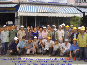 Khởi công
